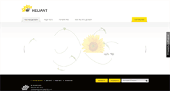 Desktop Screenshot of heliant.ru